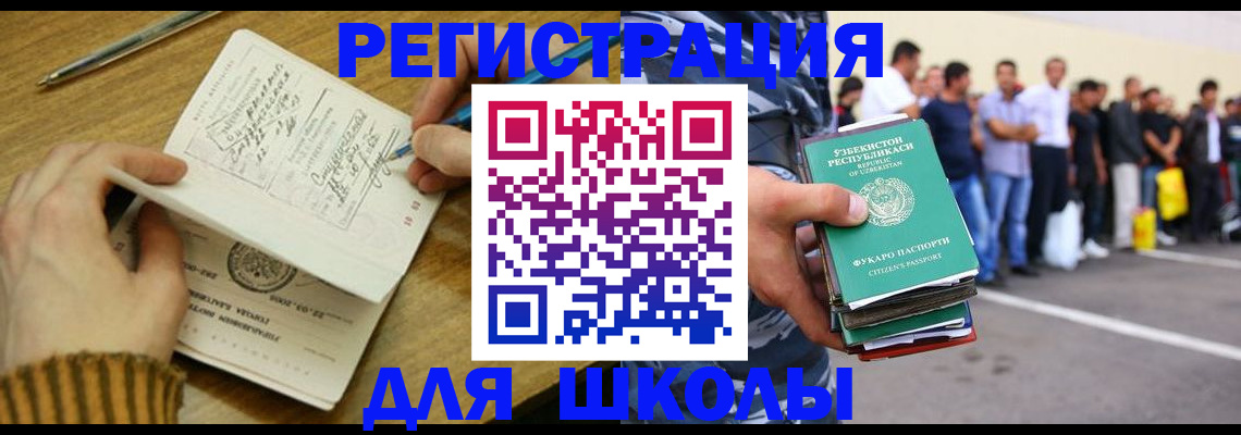 форма 3 в Абдулино
